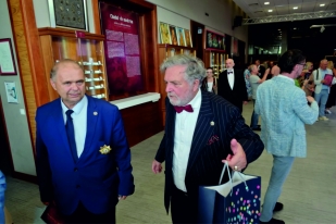 1-2 sierpnia 2025 r.